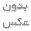 طراحی سایت دندانپزشکی با امکانات مدرن: لبخندی دیجیتال برای کسب‌وکار شما